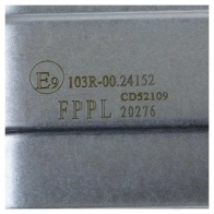 Катализатор RIDEX 429c0602 1437650396 Q7T4 I9C - Изображение 6