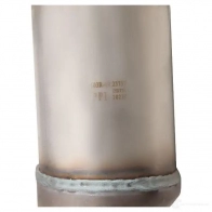 Катализатор RIDEX 429c0371 XN LZ2 1437660764 - Изображение 8