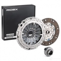 Комплект сцепления RIDEX 63 MC07 479c0030 1437645811 - Изображение 2