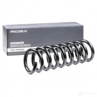 Пружина RIDEX 1437702571 188c0212 PX 1RQ - Изображение 2