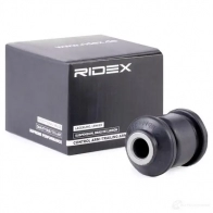 Сайлентблок RIDEX 251t0002 QDA6 N1C 1437665589 - Изображение 2