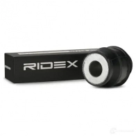 Сайлентблок RIDEX 1437665619 251t0653 9116NT P - Изображение 2