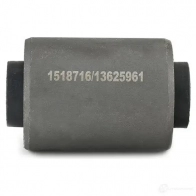 Сайлентблок RIDEX 1J HIKZ 251t0273 1437665934 - Изображение 5