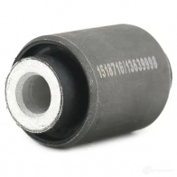 Сайлентблок RIDEX 1437668000 251t0138 L 7ZP8 - Изображение 3