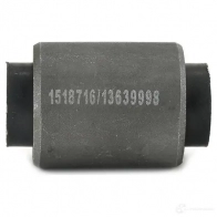 Сайлентблок RIDEX 1437668000 251t0138 L 7ZP8 - Изображение 5