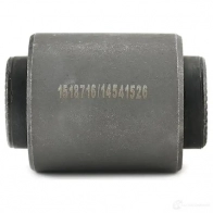 Сайлентблок RIDEX 251t0582 1437666201 GVY7 V - Изображение 5