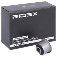 Сайлентблок RIDEX YE 04S9 251t0246 1437666857 - Изображение 2