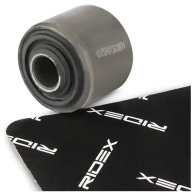 Сайлентблок RIDEX Q Z0VKH 251t0131 1437667979 - Изображение 2