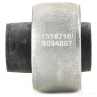 Сайлентблок RIDEX DMJP 9 251t0015 1437666874 - Изображение 5