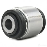 Сайлентблок RIDEX LS1M0Y N 1437665968 251t0493 - Изображение 2
