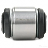 Сайлентблок RIDEX LS1M0Y N 1437665968 251t0493 - Изображение 4