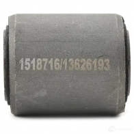 Сайлентблок RIDEX 251t0385 H7 W5T 1437665948 - Изображение 5