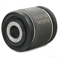 Сайлентблок RIDEX 1437666905 251t0616 3OF8 UG - Изображение 3