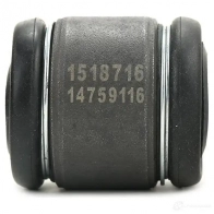 Сайлентблок RIDEX 1437666905 251t0616 3OF8 UG - Изображение 5