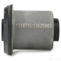 Сайлентблок RIDEX 1437667130 1R GGD 251t0244 - Изображение 5