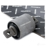 Сайлентблок RIDEX 251t0139 1437666282 889 FEJ - Изображение 2