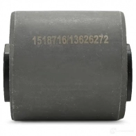Сайлентблок RIDEX 1437667144 NL NRG4 251t0423 - Изображение 5