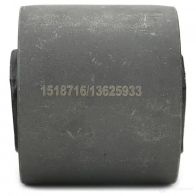 Сайлентблок RIDEX 251t0259 9D O5EN 1437667145 - Изображение 5