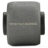 Сайлентблок RIDEX 251t0078 1437666901 U3CO T - Изображение 6