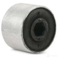 Сайлентблок RIDEX 1437666870 251t0237 9UYA R - Изображение 3