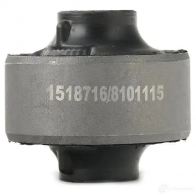 Сайлентблок RIDEX 1437666183 KIZ PI 251t0045 - Изображение 7