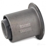 Сайлентблок RIDEX 251t0283 1438665628 TVMX IK - Изображение 3
