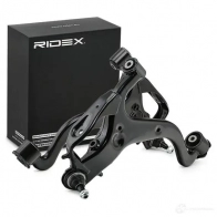 Ремкомплект рычага подвески RIDEX 1437742833 772s0638 J TYRRL - Изображение 2