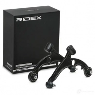 Ремкомплект рычага подвески RIDEX 772s0635 N1 RX8 1437742484 - Изображение 2