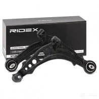 Ремкомплект рычага подвески RIDEX 99 GVNV 772s0151 1437742319 - Изображение 2