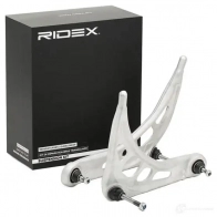 Ремкомплект рычага подвески RIDEX TF OV7X 772s0519 1437742734 - Изображение 2