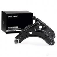 Ремкомплект рычага подвески RIDEX K90 RT 772s0036 1437742429 - Изображение 3