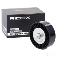 Обводной ролик приводного ремня RIDEX 312d0056 WG CNH 1437661229 - Изображение 2