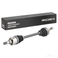 Приводной вал RIDEX 13d0472 1437718149 VDQ IN5 - Изображение 2