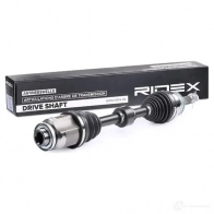Приводной вал RIDEX 1437720783 13d0363 AYDA 5 - Изображение 2