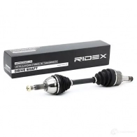 Приводной вал RIDEX 13d0075 1437718933 K2 G931S - Изображение 2