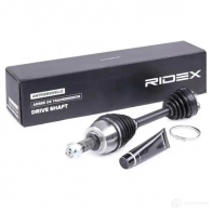 Приводной вал RIDEX 99 L4G 13d0245 1437717359 - Изображение 2
