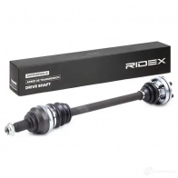 Приводной вал RIDEX 5A JJD4Y 1437722065 13d0437 - Изображение 2
