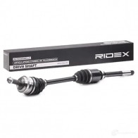 Приводной вал RIDEX 13d0497 1437721431 9 9JWP - Изображение 2