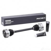 Приводной вал RIDEX YKU QYA 13d0479 1437721434 - Изображение 2