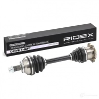 Приводной вал RIDEX 1Q FSGRI 13d0140 1437717971 - Изображение 3