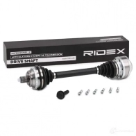 Приводной вал RIDEX 1437718715 13d0069 XVLD OB0 - Изображение 2