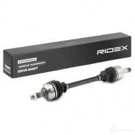 Приводной вал RIDEX 13d0535 1437719665 70XE B - Изображение 2