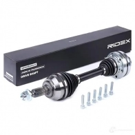 Приводной вал RIDEX 1 SATHS5 13d0286 1437721633 - Изображение 2