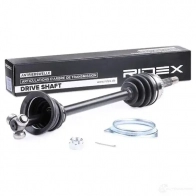 Приводной вал RIDEX 5EGH RG 13d0371 1437718952 - Изображение 2