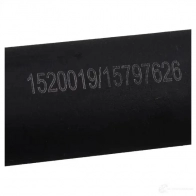 Приводной вал RIDEX 1437718741 V 8PS32I 13d0793 - Изображение 4