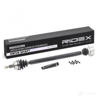 Приводной вал RIDEX 13d0225 1437720836 8K9TN G - Изображение 3