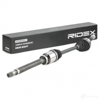 Приводной вал RIDEX UWWP B 13d0520 1437718904 - Изображение 2