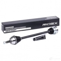 Приводной вал RIDEX 13d0088 1437719395 AOM1 W - Изображение 2