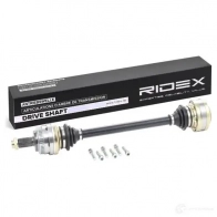 Приводной вал RIDEX 13d0192 5S2 0V 1437720850 - Изображение 3