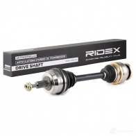 Приводной вал RIDEX 13d0128 1437718801 78PSP7 B - Изображение 4